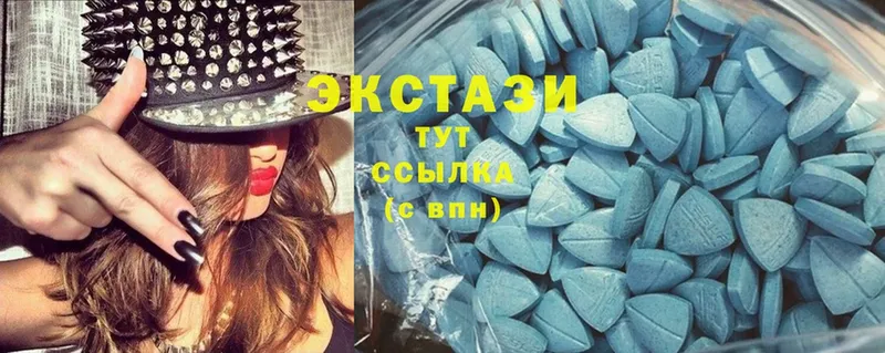 Ecstasy бентли  Сорск 